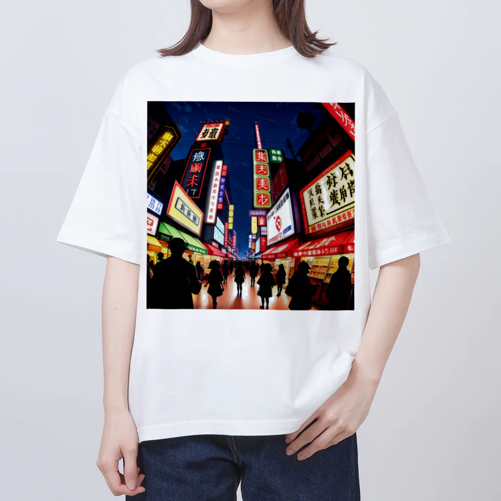 キクモリの中華街 オーバーサイズTシャツ