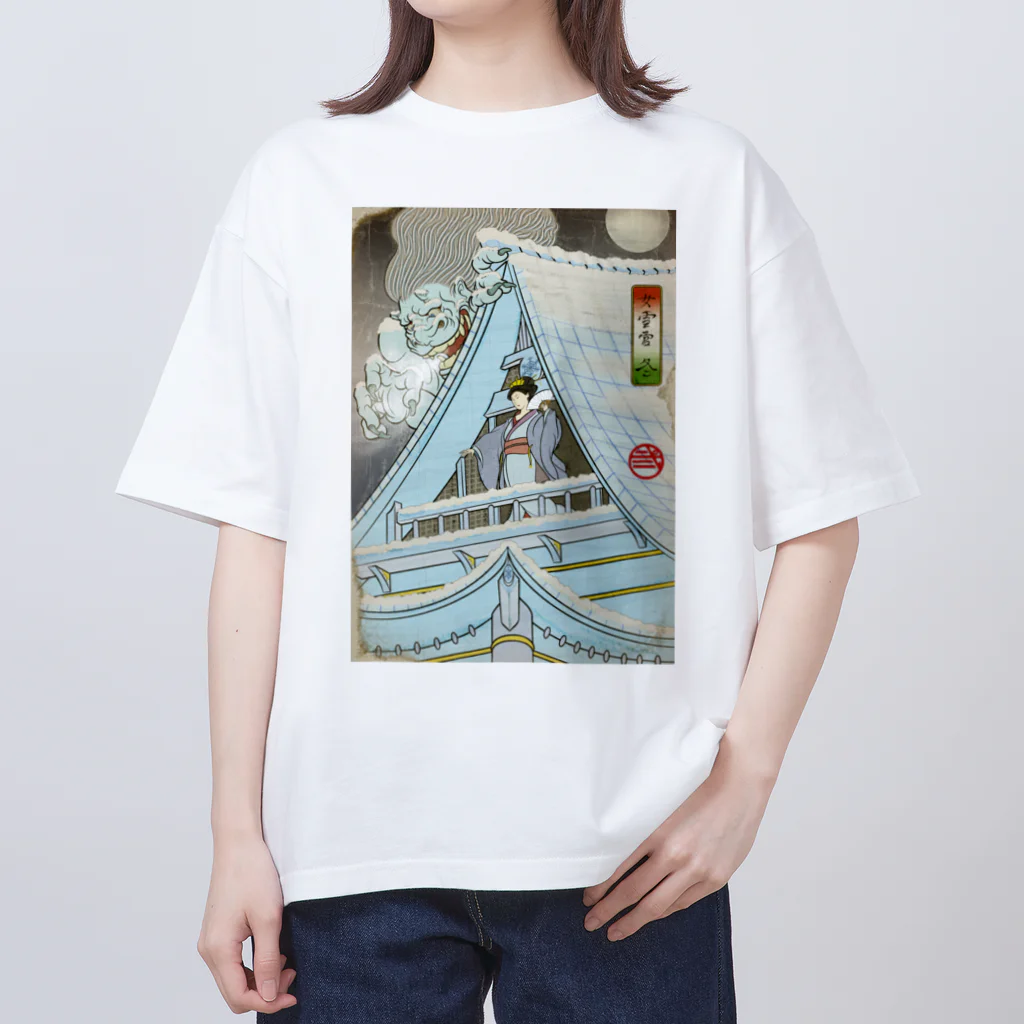 nidan-illustrationの"女雪宮・冬" #1 Oversized T-Shirt