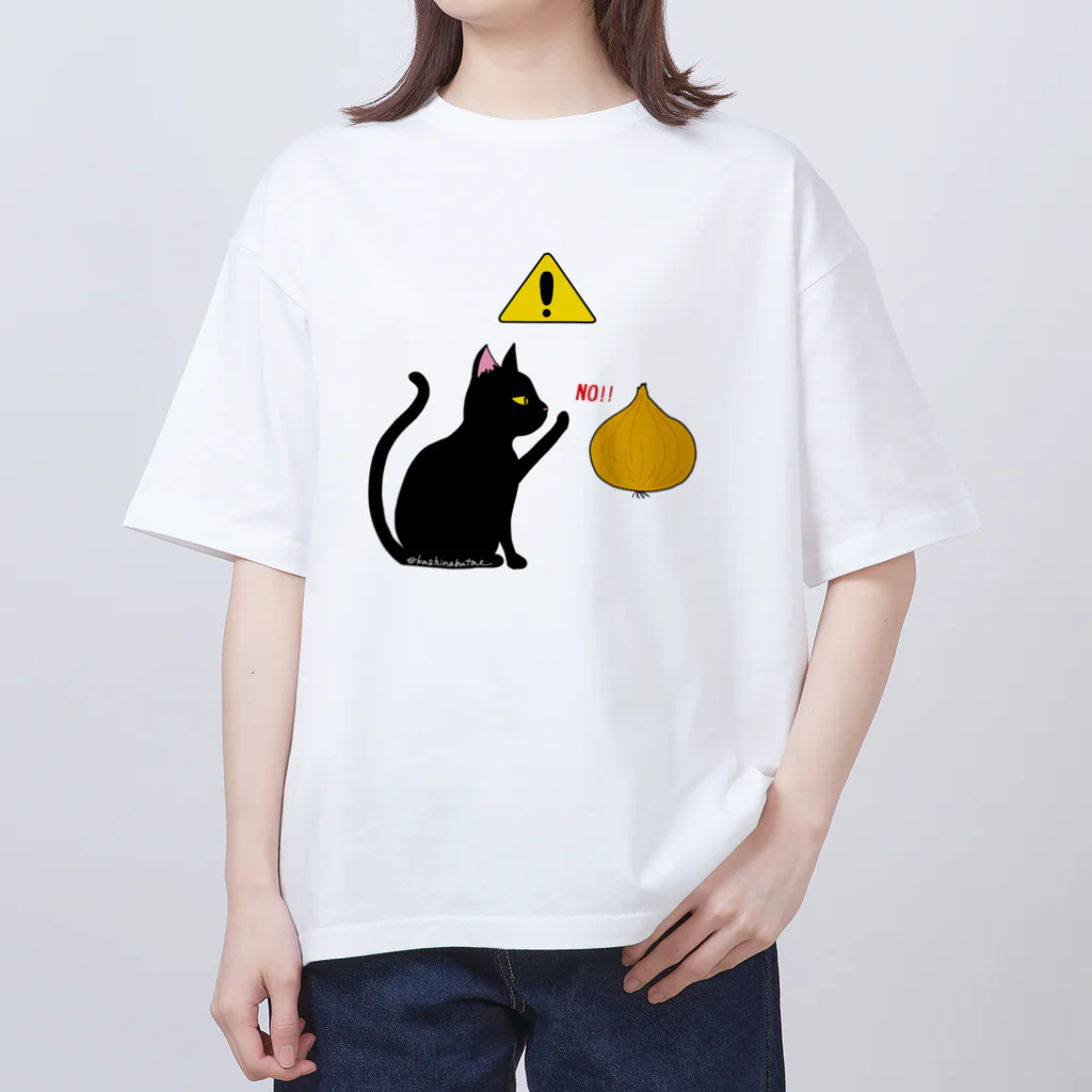 Draw freelyの猫にたまねぎはNGです Oversized T-Shirt