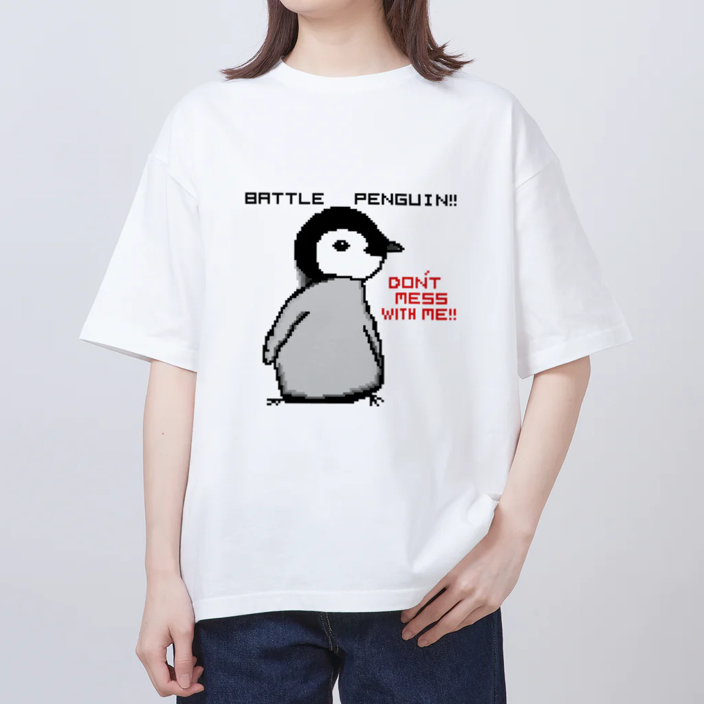 ペンギンラボくんのバトルペンギン　バトペン Oversized T-Shirt