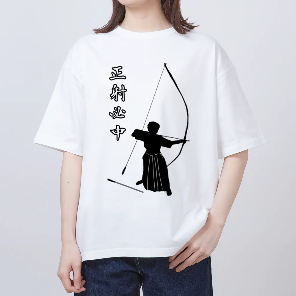 Lily bird（リリーバード）の弓道「会」と「正射必中」（男性） オーバーサイズTシャツ