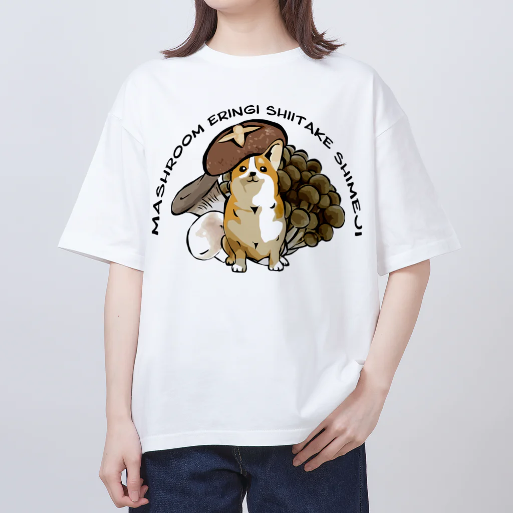 犬グッズの店しえるぶるーのきのこコーギー Oversized T-Shirt