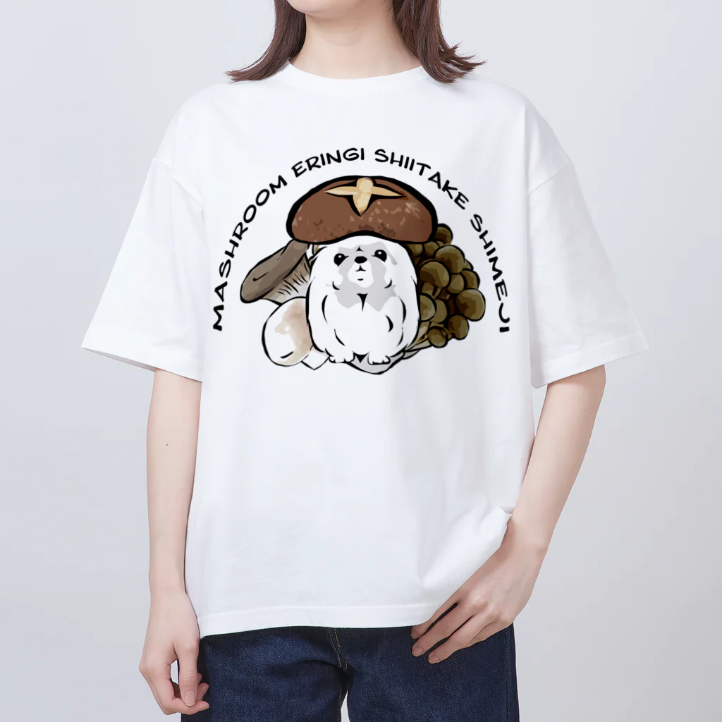 犬グッズの店しえるぶるーのきのこ犬　ペキニーズ　ホワイト Oversized T-Shirt