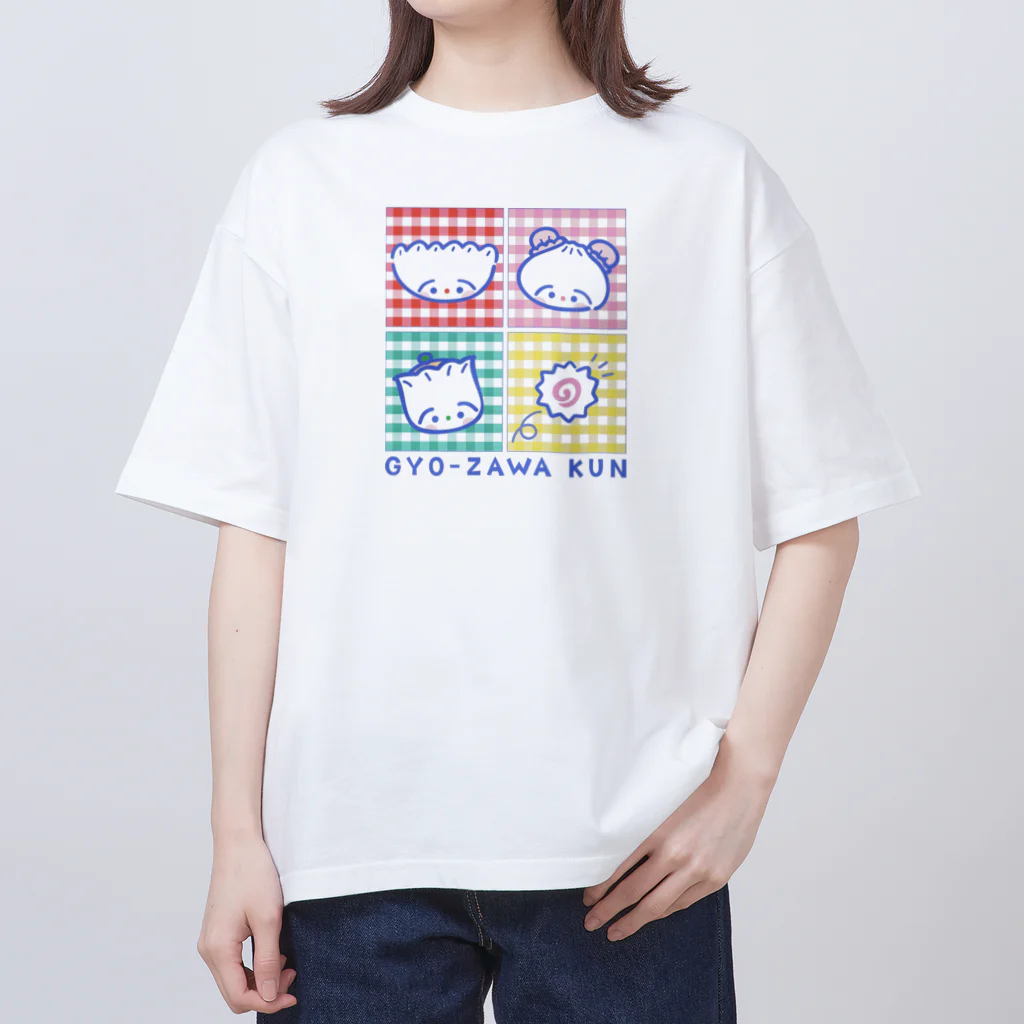 🌈キクチンのおみせやさん🌈のぎょーざわくん&フレンズ オーバーサイズTシャツ