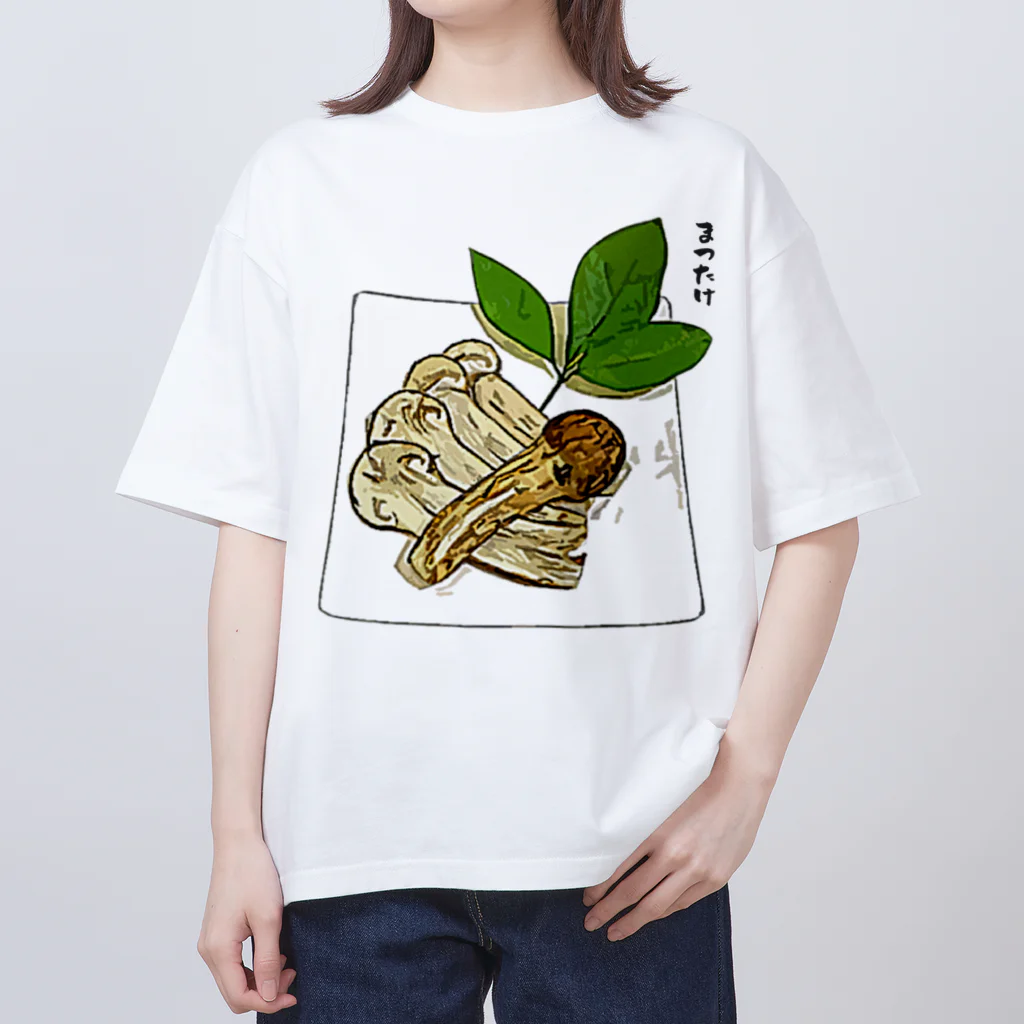 脂身通信Ｚの秋田県産の松茸（スライス） オーバーサイズTシャツ