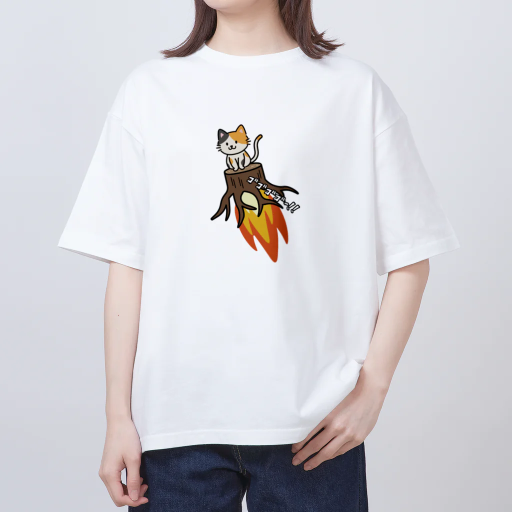 楽猫楽描しげ屋のネコ根っこロケット オーバーサイズTシャツ