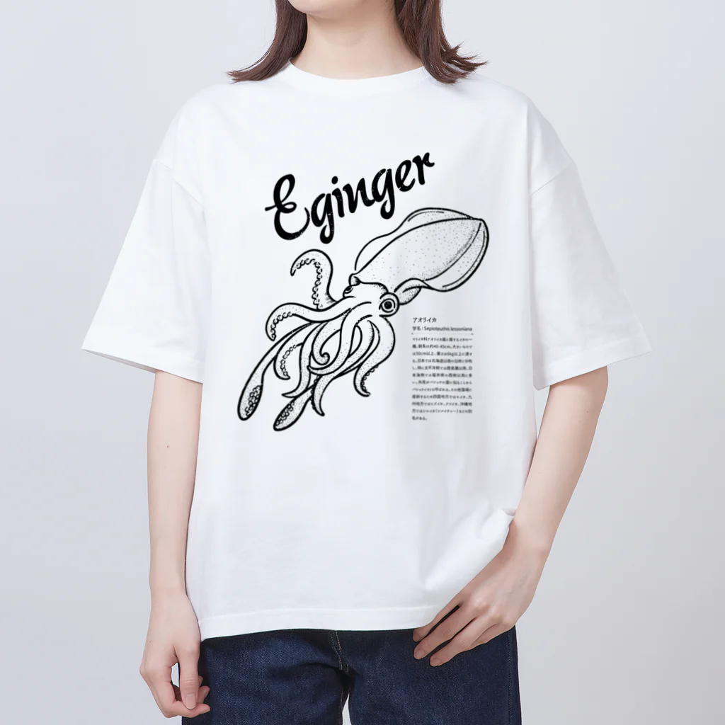 mincruのEginger（エギンガー） オーバーサイズTシャツ