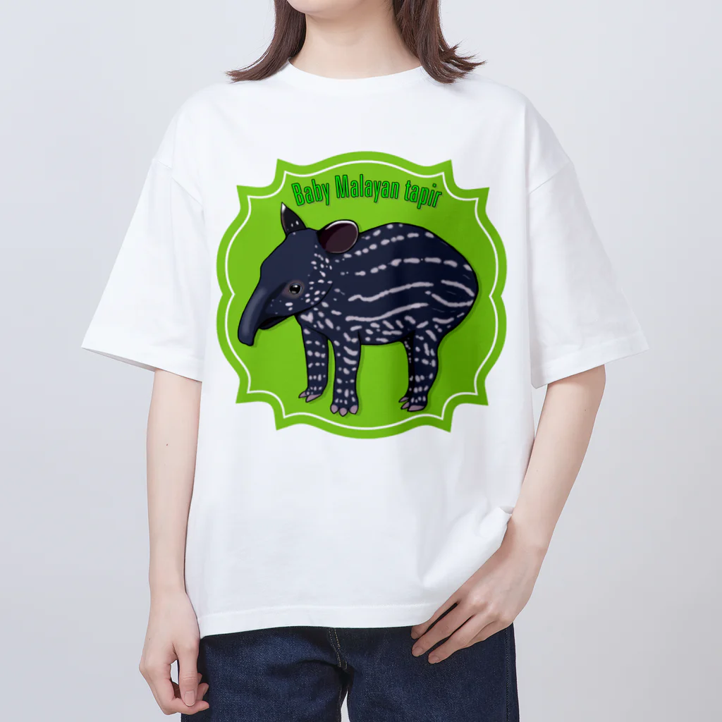 LalaHangeulのBaby Malayan tapir(マレーバクの子供) Oversized T-Shirt