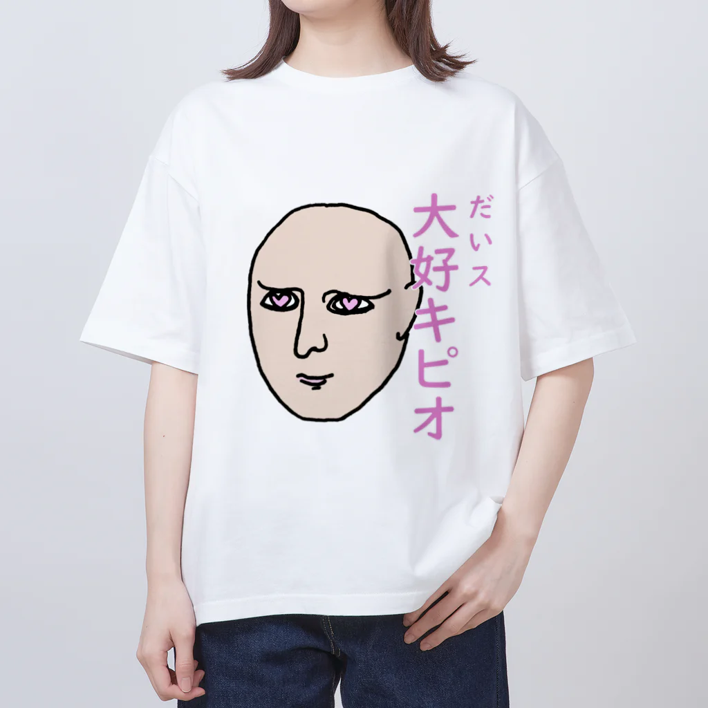 sagarooの大スキピオ オーバーサイズTシャツ