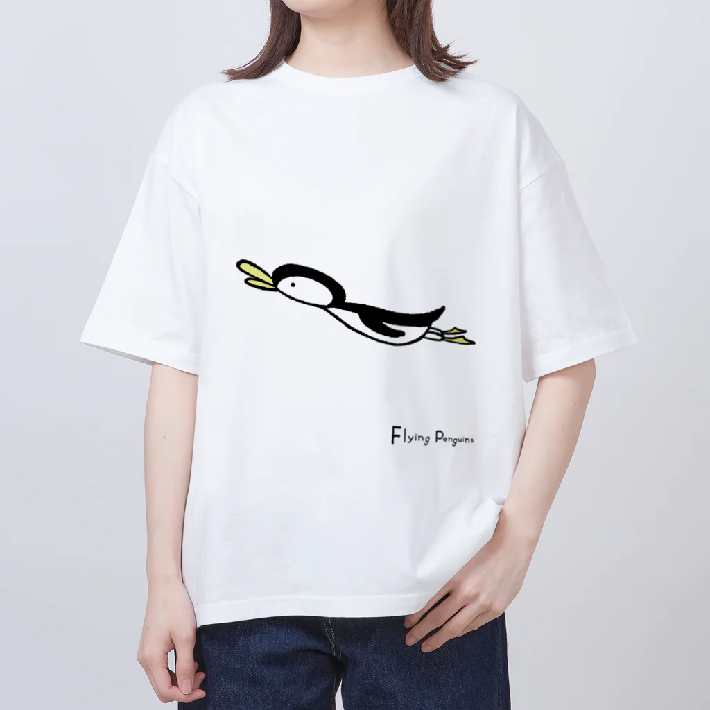 空とぶペンギン舎のFlying penguins Oversized T-Shirt