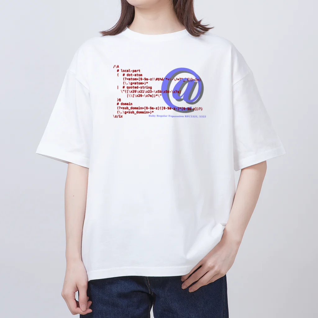 とみたまさひろのメールアドレス正規表現 1.0.1 オーバーサイズTシャツ