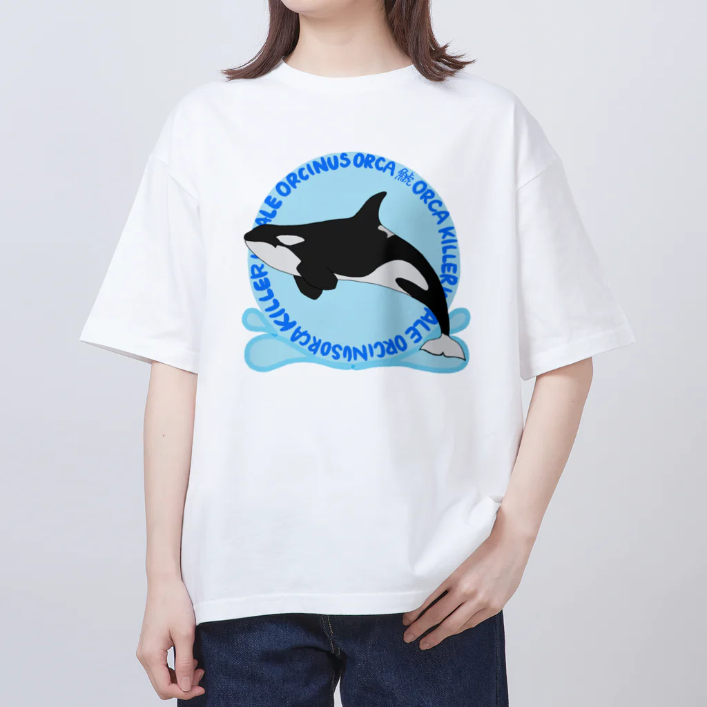 ショコラ★ルビーのシャチ Oversized T-Shirt