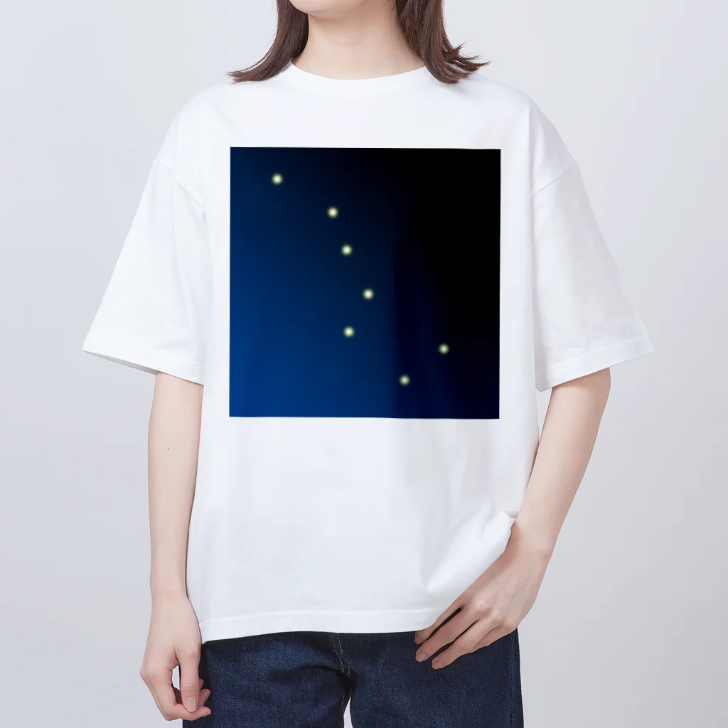 武者小路夕桐の北斗七星 オーバーサイズTシャツ