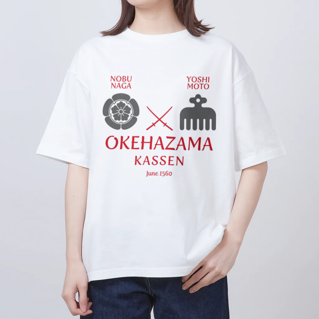 KAWAGOE GRAPHICSの桶狭間合戦 Oversized T-Shirt