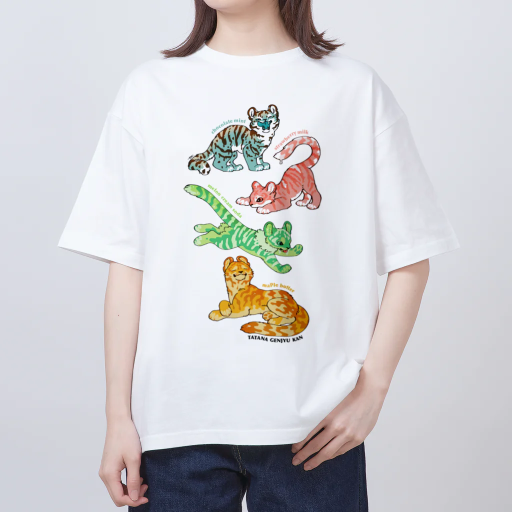 タタナ幻獣館のSWEET TIGERS オーバーサイズTシャツ