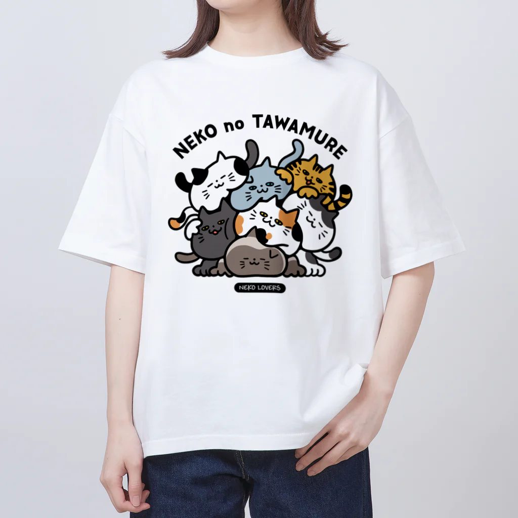 mincruのねこのたわむれ オーバーサイズTシャツ