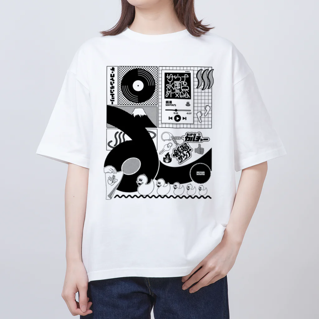 あさ商店のネオ銭湯 Oversized T-Shirt