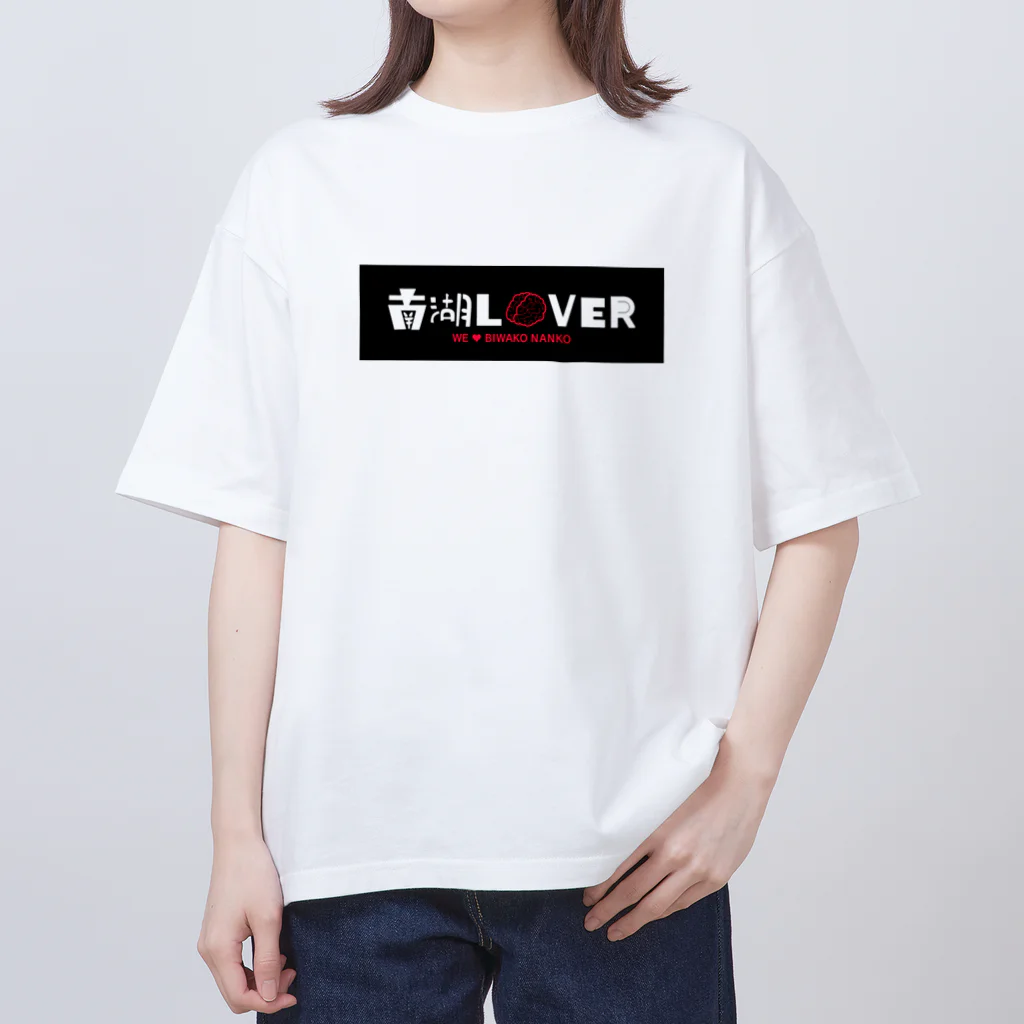 LureNews.TV ＆ Vishの南湖LOVER B オーバーサイズTシャツ