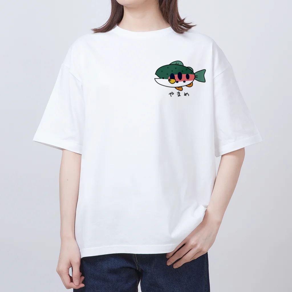 紫咲うにのやまめ オーバーサイズTシャツ