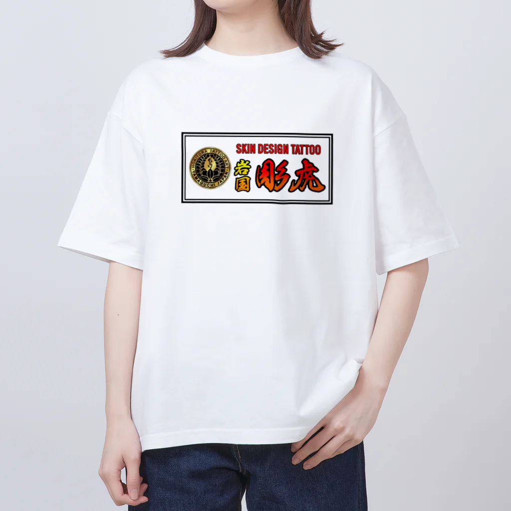 刺青 彫虎ARTの彫虎オリジナルステッカー風プリント Oversized T-Shirt