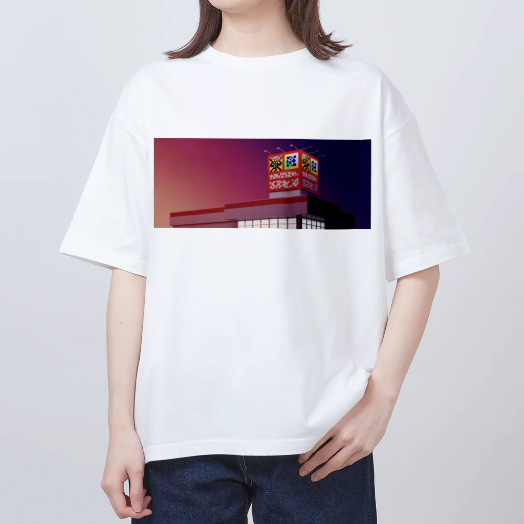 やまやのドラッグストア💊 オーバーサイズTシャツ