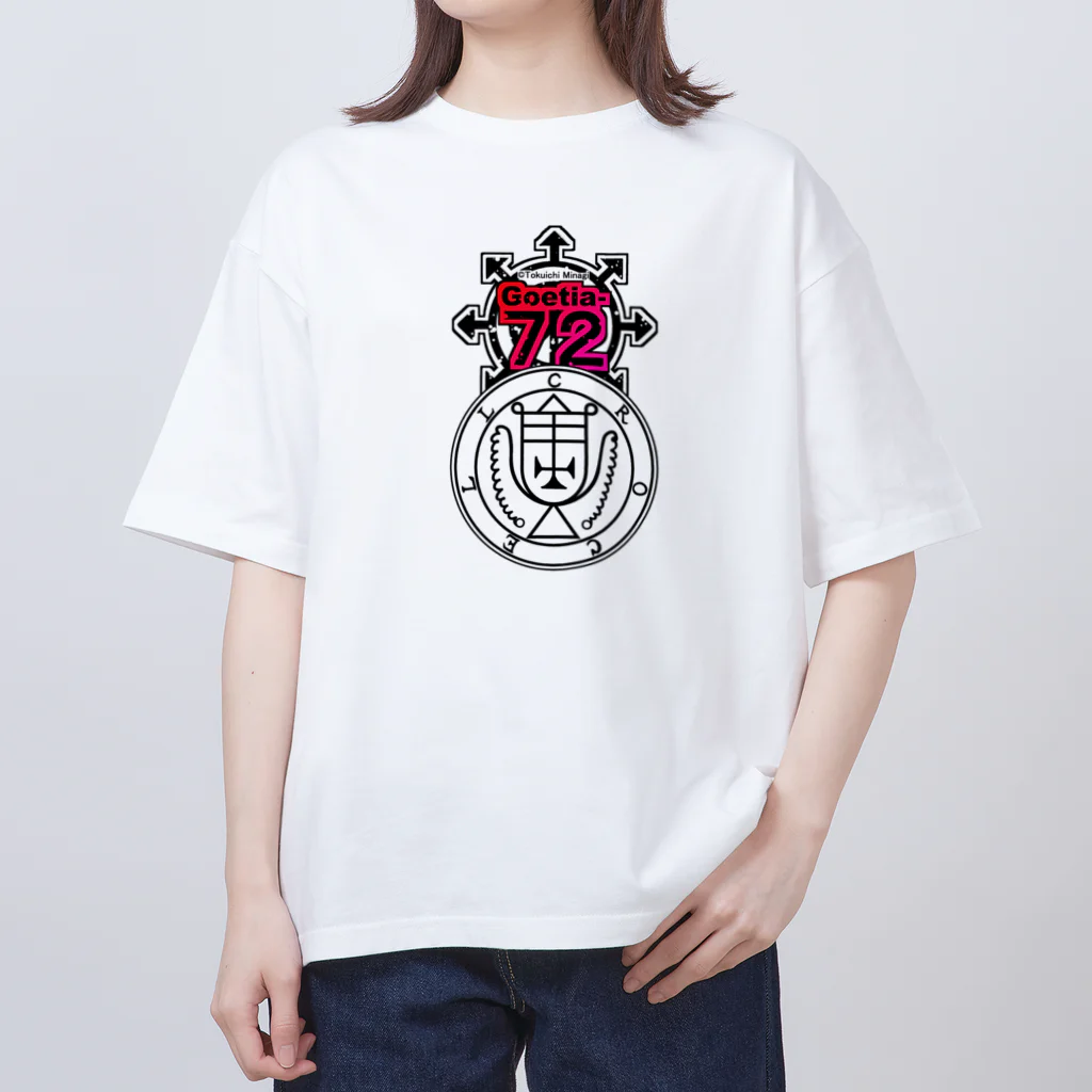 みなぎ得一の悪魔：クローセル紋章 Oversized T-Shirt