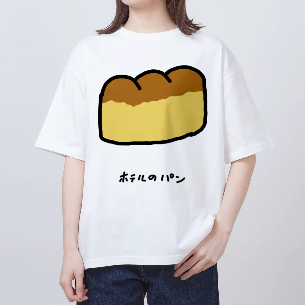 脂身通信Ｚのホテルのパン♪2204 オーバーサイズTシャツ