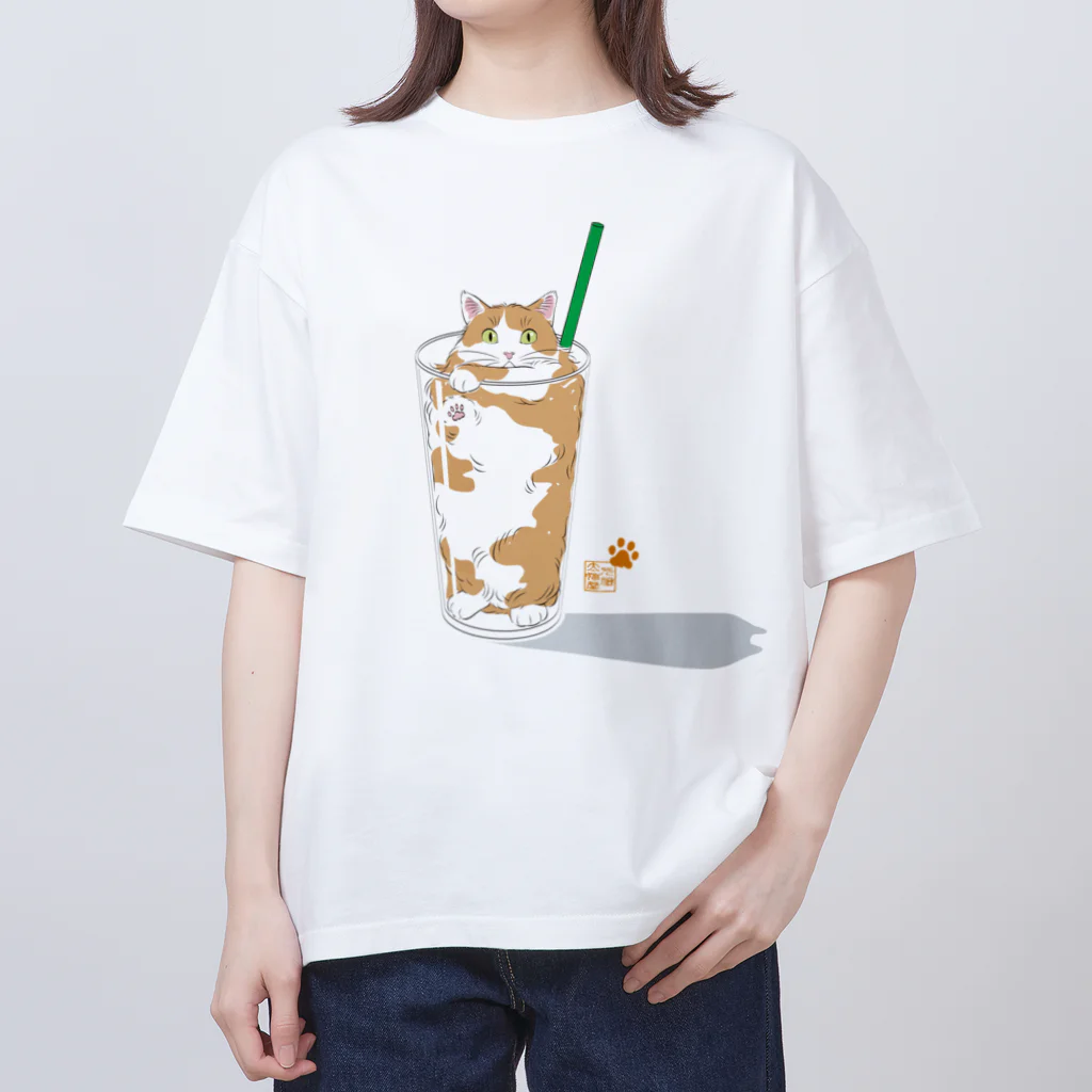 元祖ふとねこ堂の猫分補給 Oversized T-Shirt