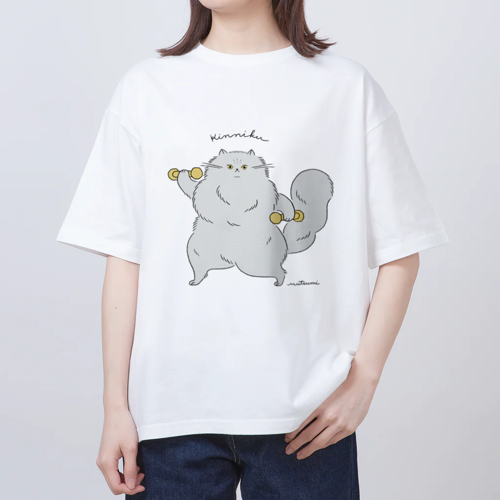 かわむショップ　suzuri支店の筋肉ねこちゃん💪 Oversized T-Shirt