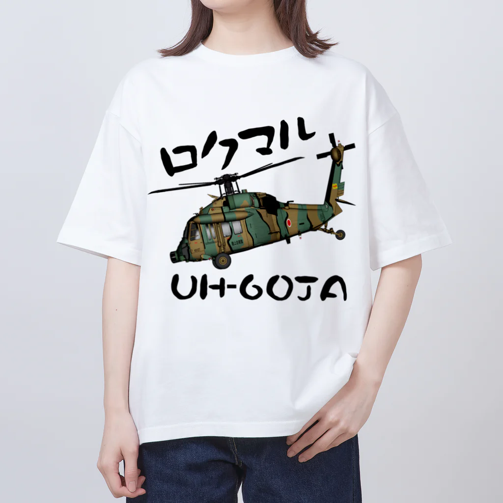 Y.T.S.D.F.Design　自衛隊関連デザインのロクマル オーバーサイズTシャツ