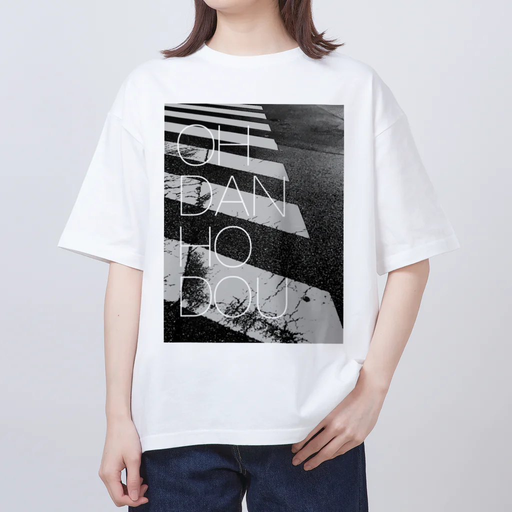 Niwanoの横断歩道 オーバーサイズTシャツ