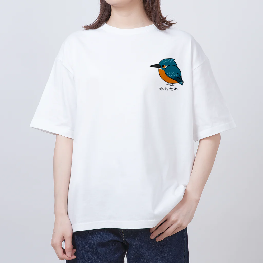 紫咲うにのかわせみ オーバーサイズTシャツ