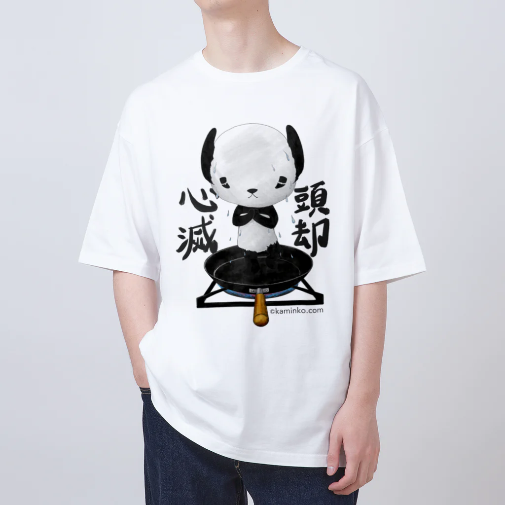 Masashi Kaminkoの【パンダ】ポンちゃん心頭滅却 オーバーサイズTシャツ