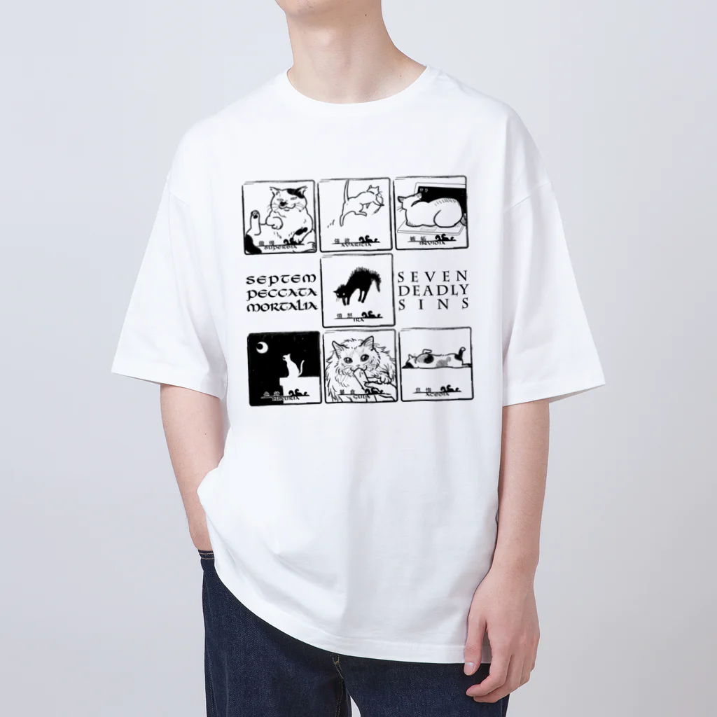 焦豆堂の七つの大罪（猫） Oversized T-Shirt