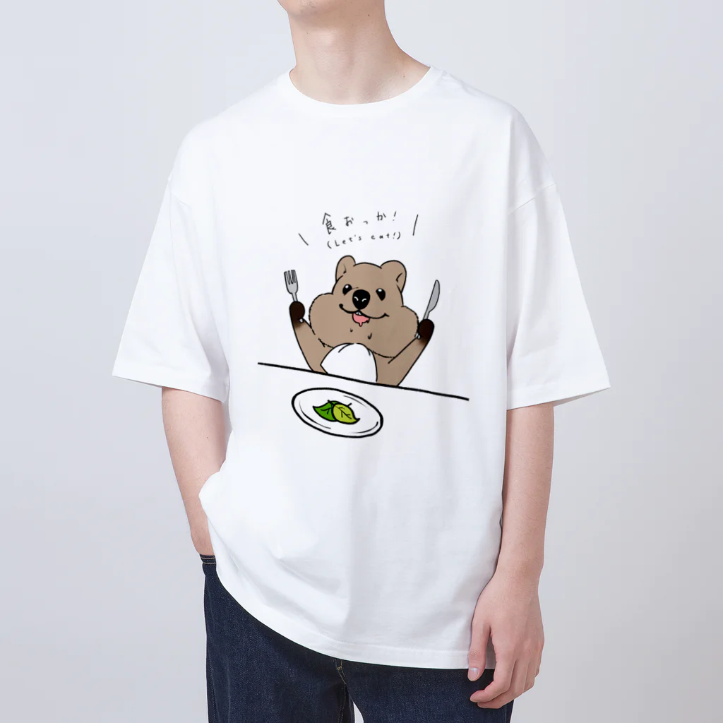 ninjin🥕のダジャレshop📣の食おっかクン オーバーサイズTシャツ