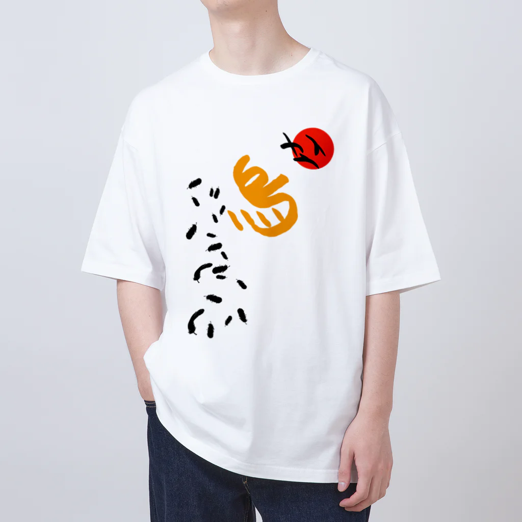 Siderunの館 B2の和デザインな烏(黒)  Oversized T-Shirt