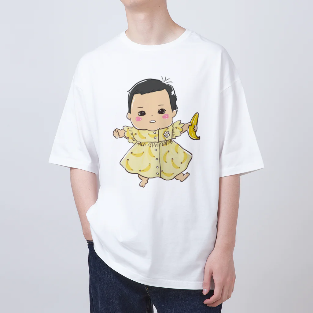 あかちゃんぽんぽんのバナナ大好きバナナ姫 オーバーサイズTシャツ