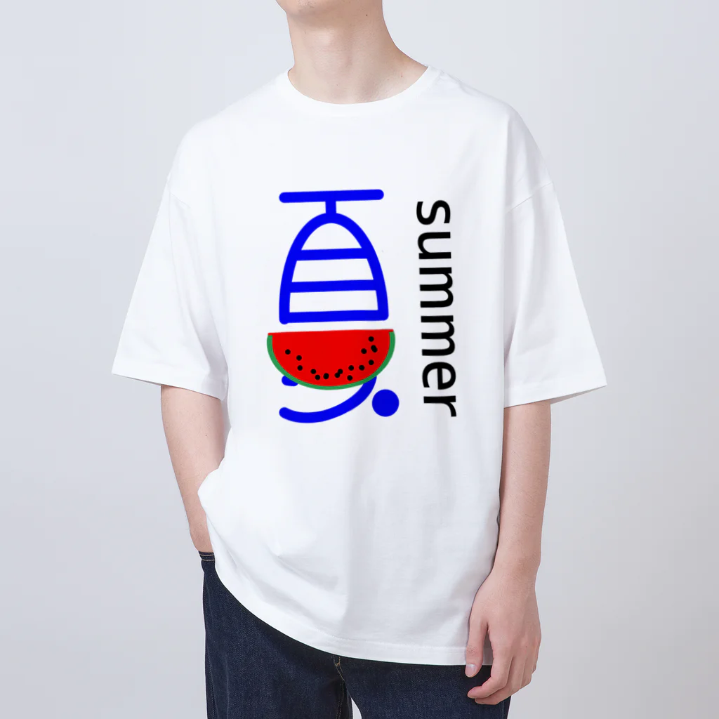 Table fruitの夏 Oversized T-Shirt