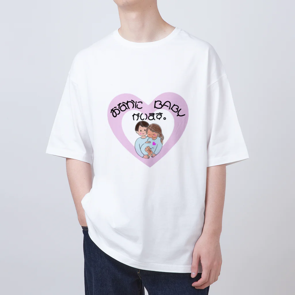 May you be happyのお腹にBABYがいます オーバーサイズTシャツ