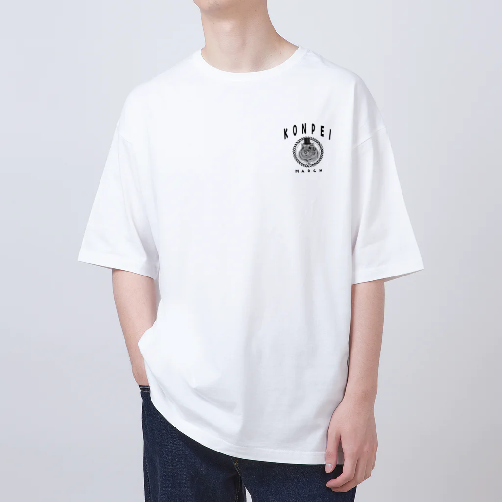 こんぺいマーチのこんぺいマーチ  カレッジデザイン Oversized T-Shirt