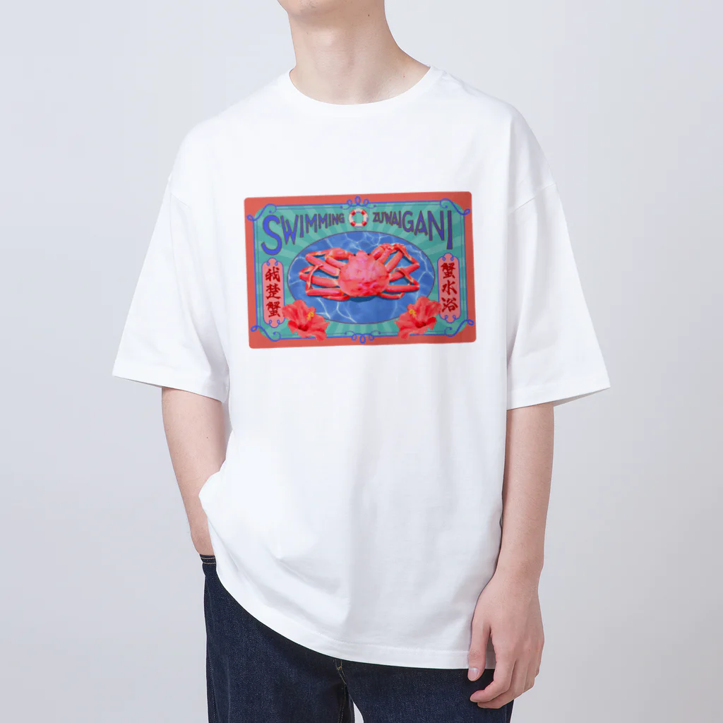 海鮮ちあきの我楚蟹　2P-COLOR オーバーサイズTシャツ