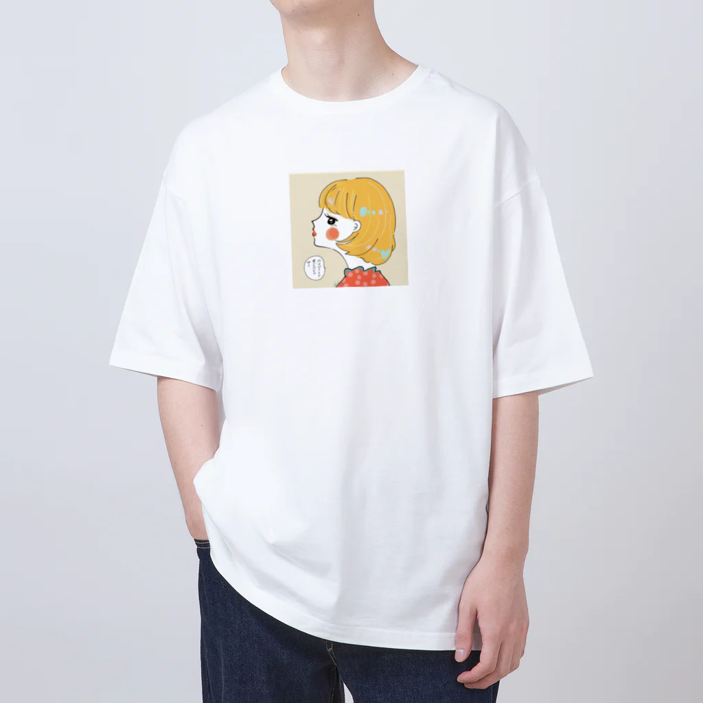 無糖 きな子のピアッシング（セリフ） Oversized T-Shirt