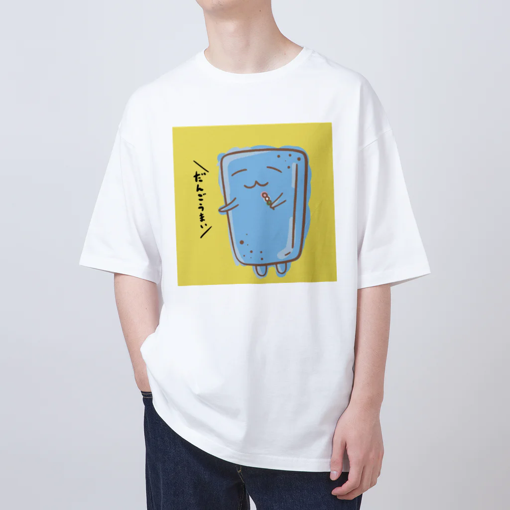 スライムバケツ店のぬりかべスライムー名過家 Oversized T-Shirt