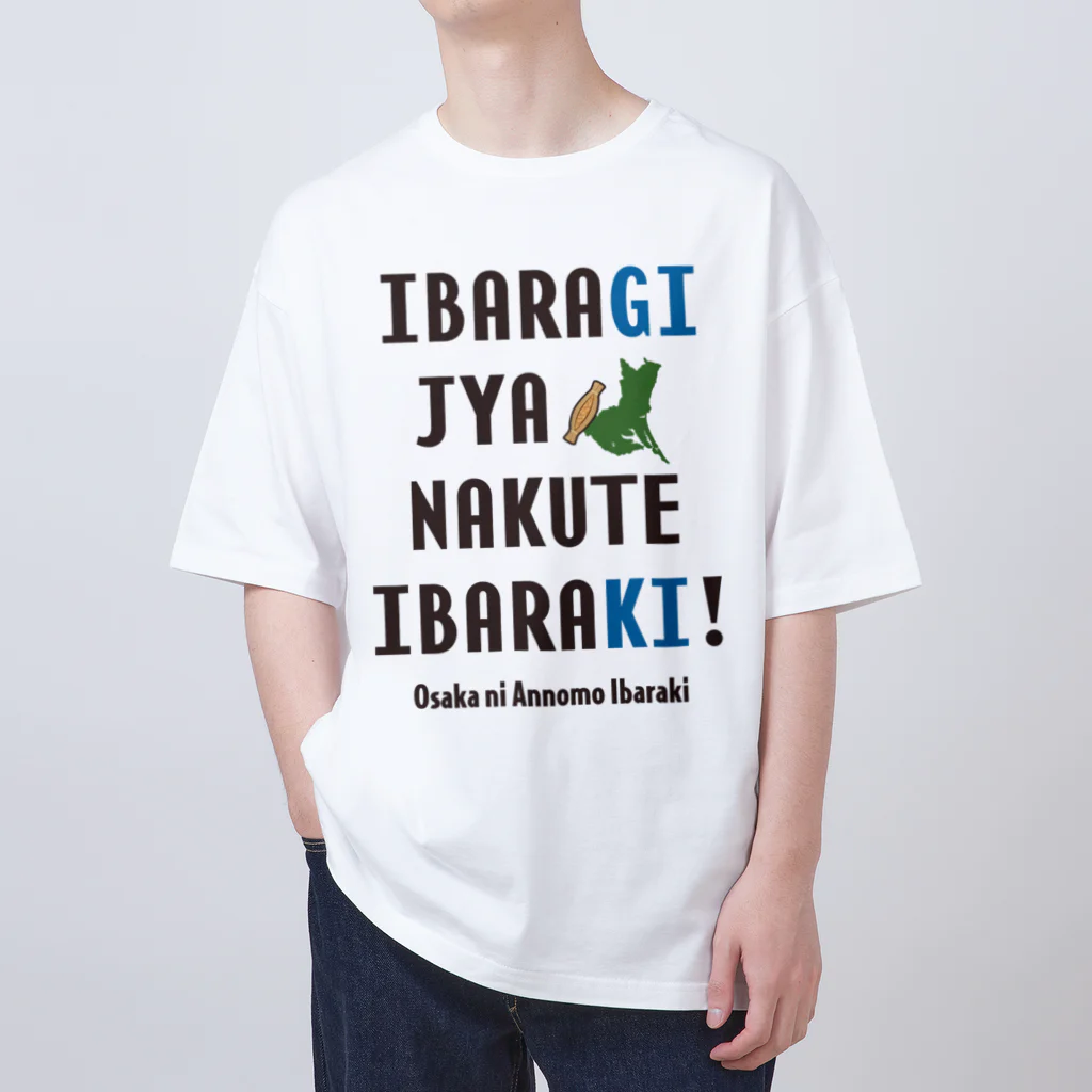 【SALE】Tシャツ★1,000円引きセール開催中！！！kg_shopのイバラギ じゃなくて イバラキ！！！ オーバーサイズTシャツ