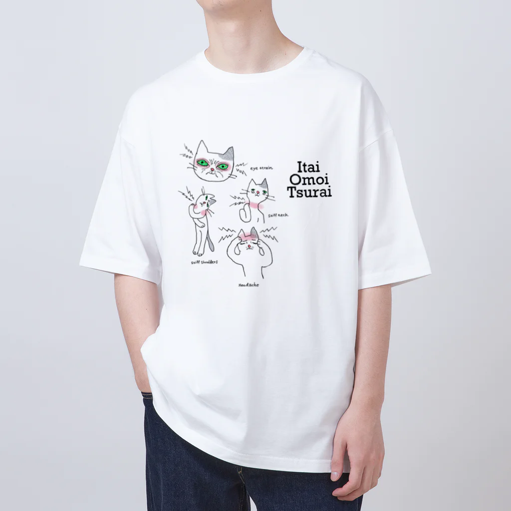 まるえくろの痛い、重い、つらい オーバーサイズTシャツ