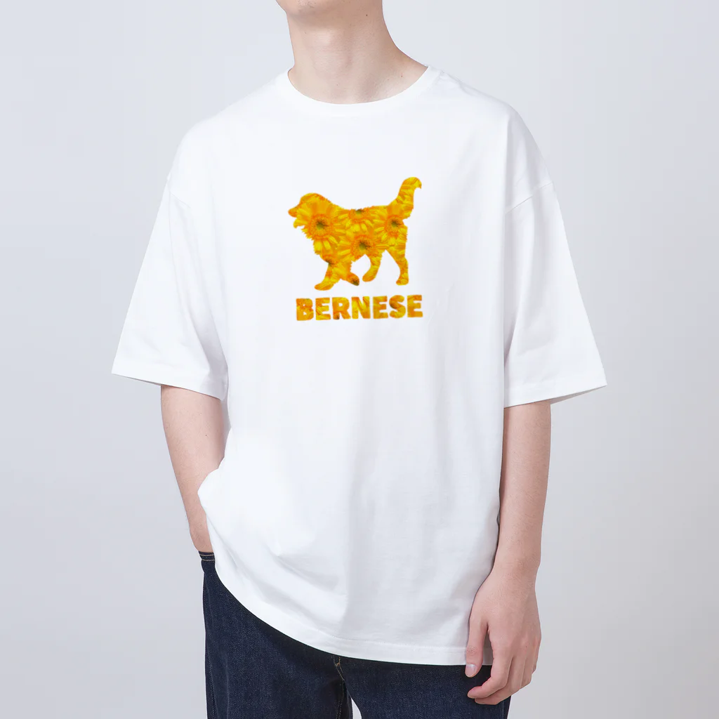 onehappinessのバーニーズ　ガーベラ Oversized T-Shirt