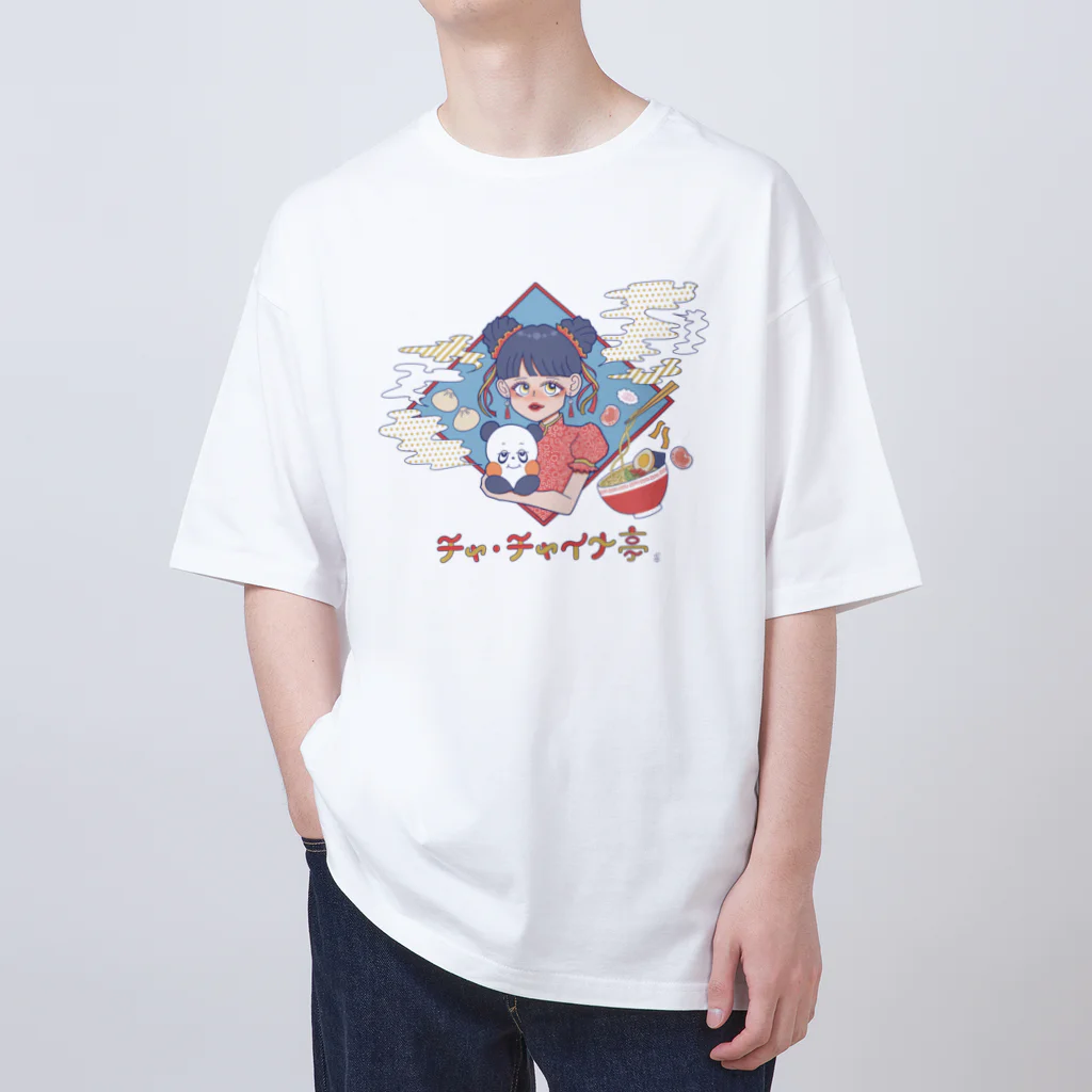 Natsukawa Yukichiのチャ・チャイナ亭 Oversized T-Shirt