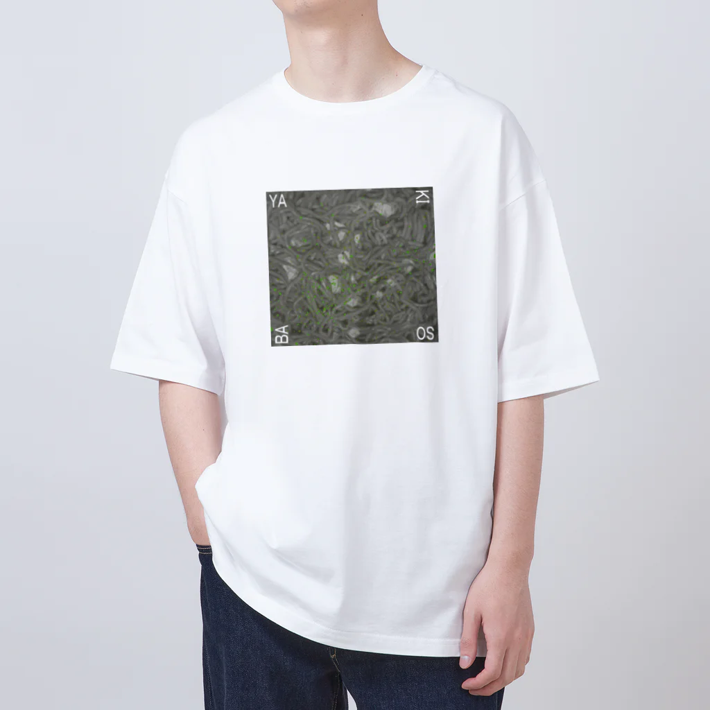 つ丸のヤキソバ Oversized T-Shirt