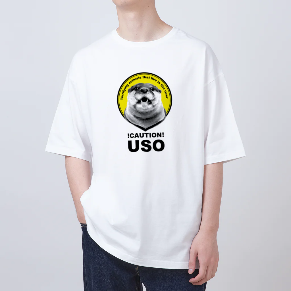 カワウソとフルーツのUSO（黒文字） オーバーサイズTシャツ