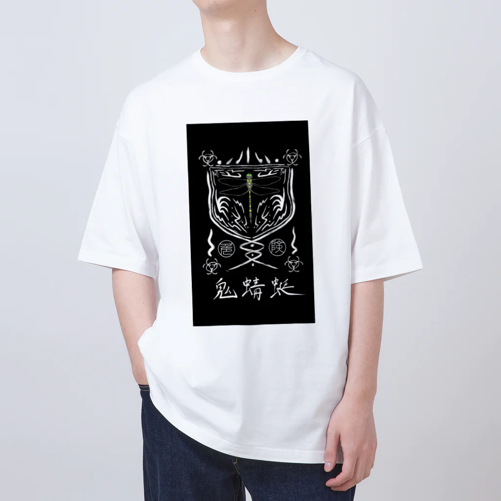 Sum La Gochiの蚊取絵図　其ノ参 Oversized T-Shirt